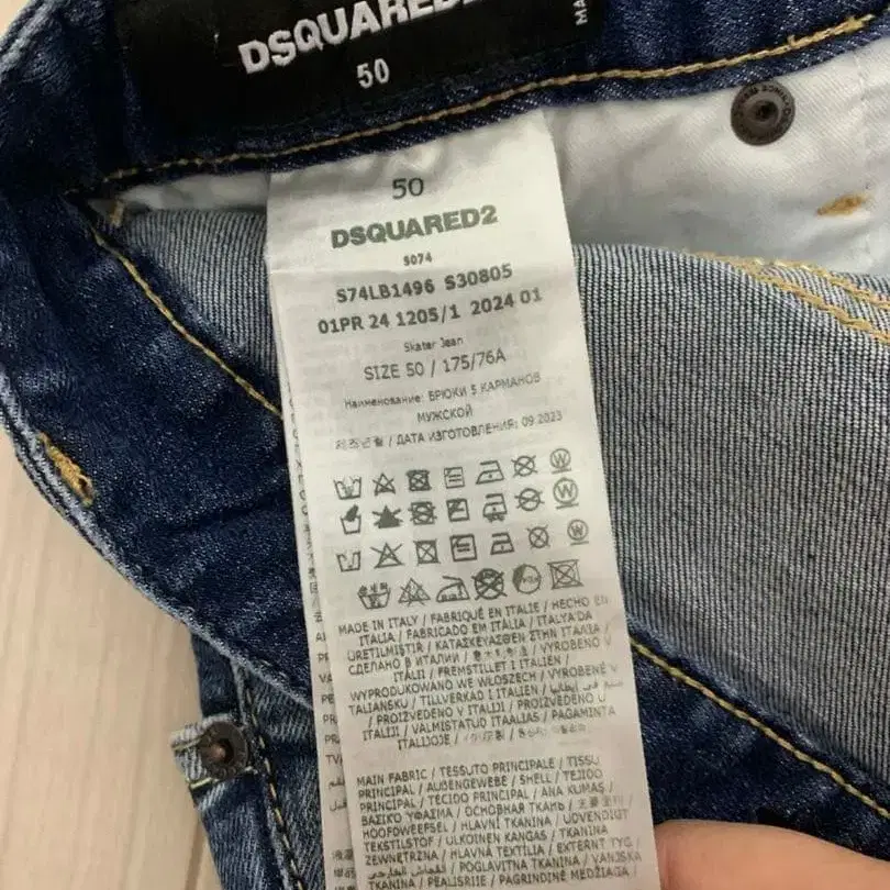 3번째 상품 이미지