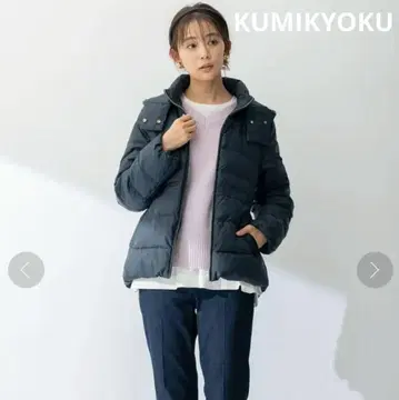 KUMIKYOKU 후드 부착 다운 코트 네이비 M 사이즈