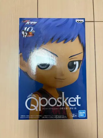 쿠로코의 농구 쿠로바스 Qposket 아오미네 다이키