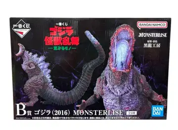 고질라 제일복권 B상 고질라(2016)MONSTERLISE 피규어