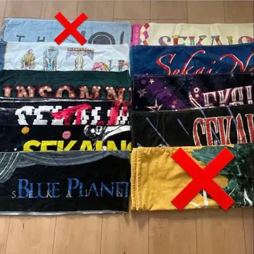 SEKAI NO OWARI 세카오와 투어 타월 묶음 판매