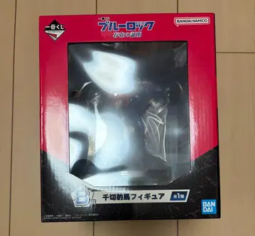 블루 록 블루 록 제일복권 치기리 효마 피규어