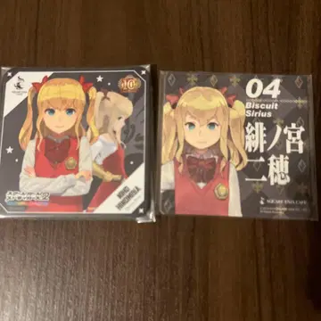 스쿨걸 스트라이커즈 히노미야 니호 코스터 스퀘니 카페