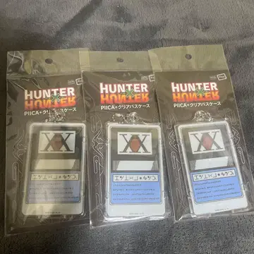 HUNTER HUNTER 클리어 케이스