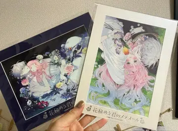 꽃 숨긴 너의 메테올 페이보릿 포트레이트