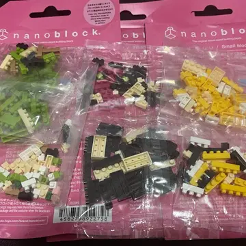 타카다 마을 나노블록 타카다 켄시 나나코 나카노 아루마