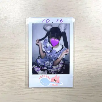 ION! 카쿠야 쿠라라 사인 있음 폴라로이드