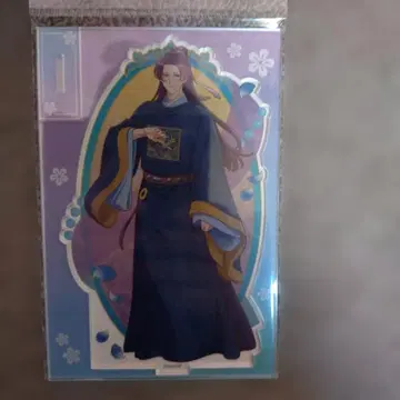 약사의 혼잣말 빈티지 시리즈 아크릴 스탠드 임시 원유회