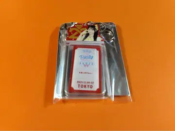 사토 키라 AKB48 SPECIAL 복권 티켓 홀더풍 키링