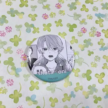 쇼타 오니 사와시로 츠바키 표정 캔뱃지 애니메이트 한정판 굿즈