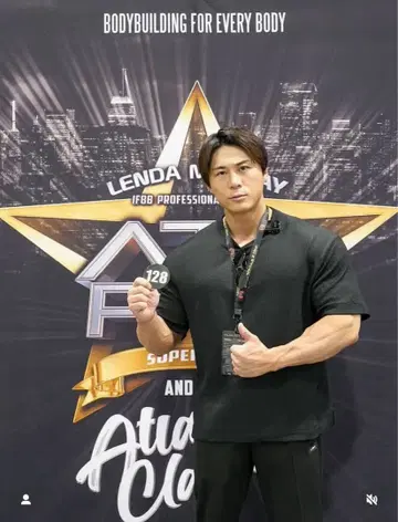 레어 lyft 트랙 팬츠 스트레이트 팬츠 L 사이즈 카미사토 씨 애용