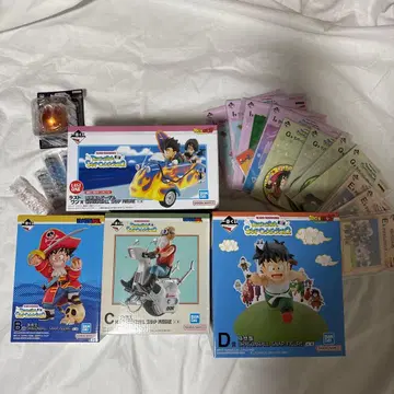 드래곤볼 제일복권 BCD상 + 라스트 원상 + 각종 덤 포함