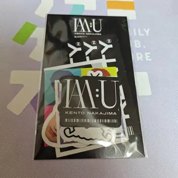 나카지마 켄토 IAM:U 한정판 스티커