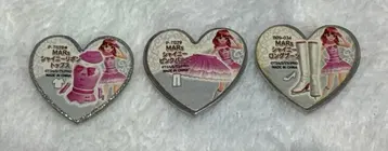 프리즘 스톤 MARs 세트 판매