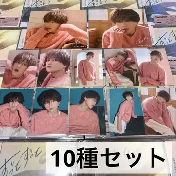 FANTASTICS 야기 유세이 즛토 즛토 세트