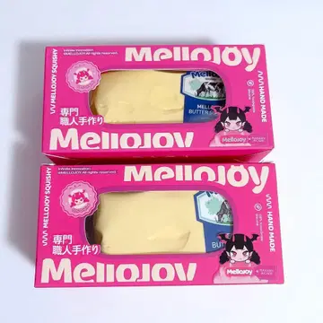 MelloJoy 버터 신구 세트