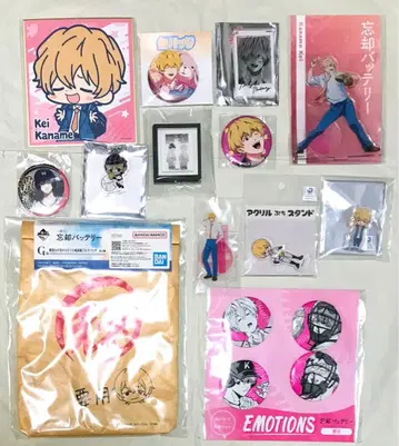 망각 배터리 요우케이