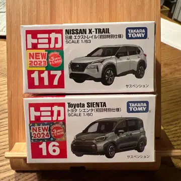토미카 NISSAN X-TRAIL & Toyota SIENTA 세트 초회