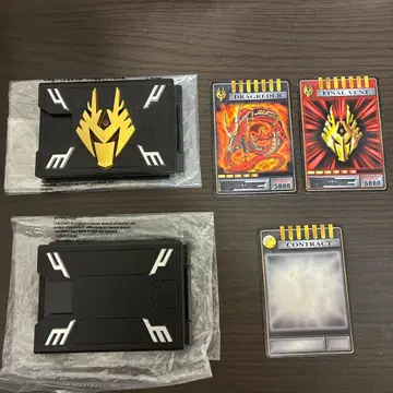 CSM 가면라이더 류우키 V 버클 & 드래그 바이저 가면라이더 류우키