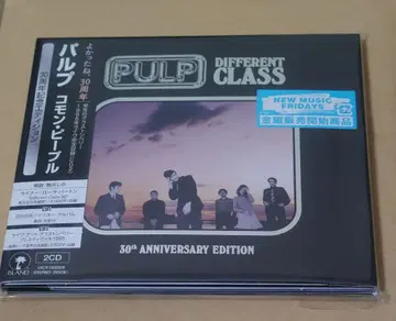 Pulp 일본 국내반 CD 펄프