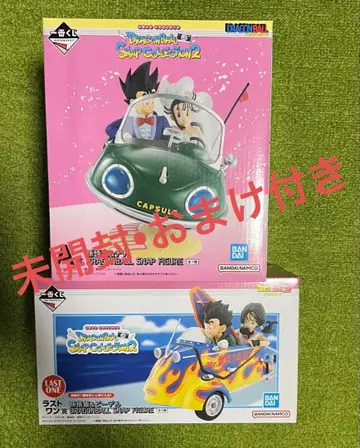 제일복권 드래곤볼 스냅 컬렉션 2 라스트 원 A상 증정품 포함