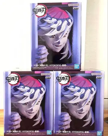 귀멸의 칼날 HYOKOFIG 도우마 피규어 3개 세트