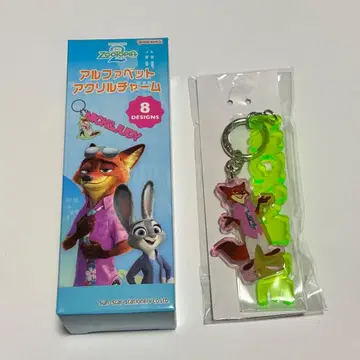 주토피아2 알파벳 아크릴 참 닉