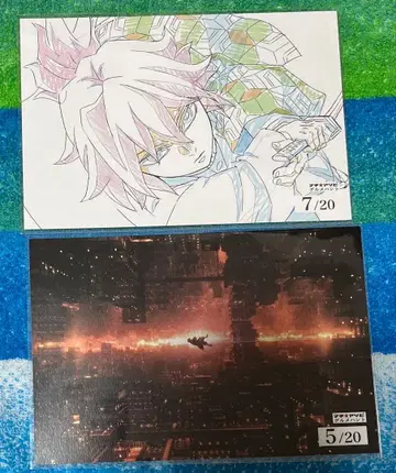 귀멸의 칼날 마치아소비 미식 사냥 엽서 토미오카 기유