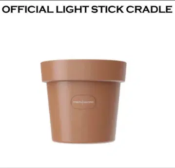 G-DRAGON OFFICIAL Right stick CRADLE