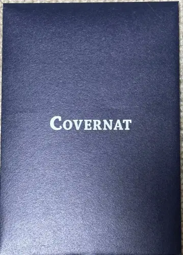 tomorrow x together 수빈 covernat 카드