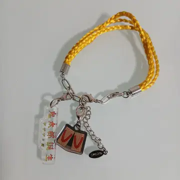 게게게의 수수께끼 조각 끈풍 팔찌 공식 굿즈