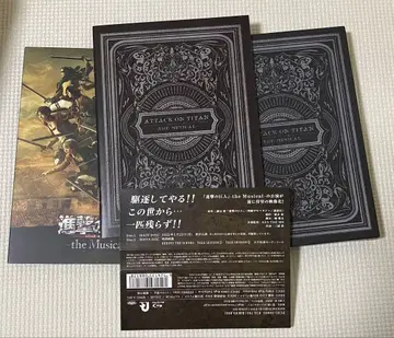 BD [진격의 거인] -the Musical- Blu-ray