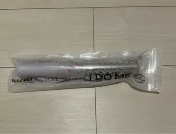 SnowMan i DO ME 응원봉 1st DOME TOUR 2023