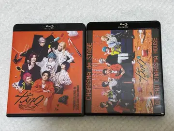 카리스마 카리스테 Blu-ray