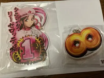 카라쿠리 서커스 복권콜렉션 타란다 리 제로테 타치바나