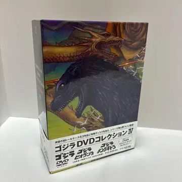 고질라 DVD 컬렉션 IV