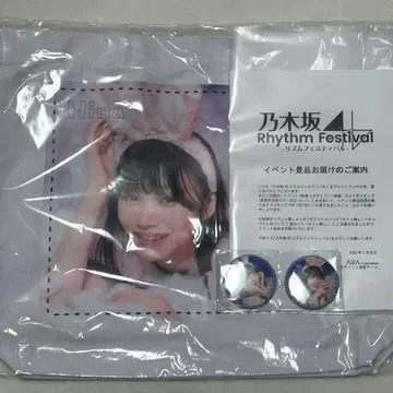 노기자카46 리듬 페스티벌 백 캔뱃지 오카모토 히나 사카구치 타마미