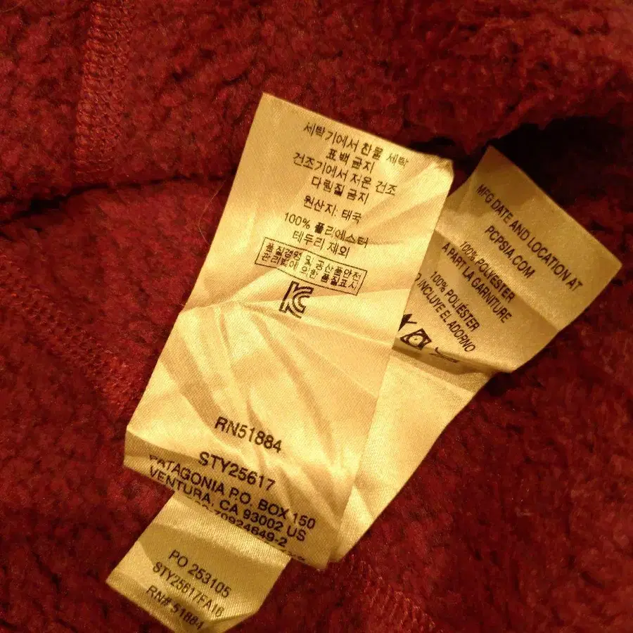 6번째 상품 이미지