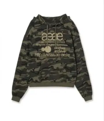 aeae 카모 패턴 후드티