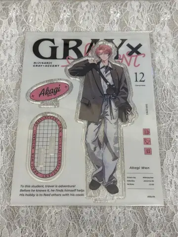 아카기 웬 GRAY x ACCENT 아크릴 스탠드