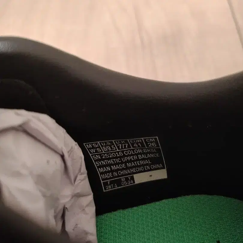 5번째 상품 이미지