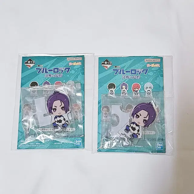 블루록 이치방쿠지 쿠지 레오 아크릴 스탠드