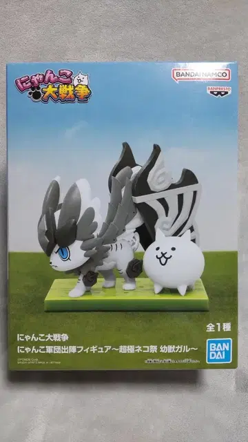 냥코 대전쟁 냥코 군단 출진 피규어 초극 고양이 축제 유수 갈