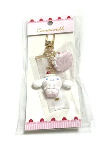 새상품 산리오 딸기 휘핑 케이크 스트랩 키링 시나몬