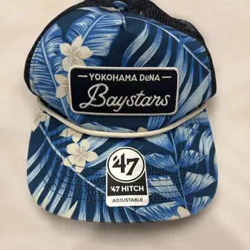 47 Hitch Yokohama DeNA Baystars 캡