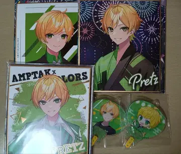 AMPTAK  색지 부채 키링