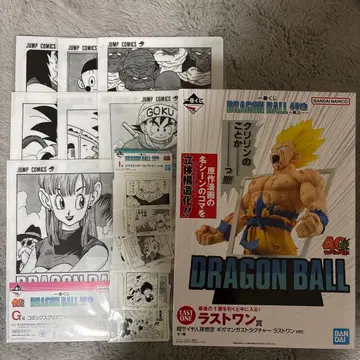 드래곤볼 제일복권 라스트 원상 초사이어인 손오공 피규어