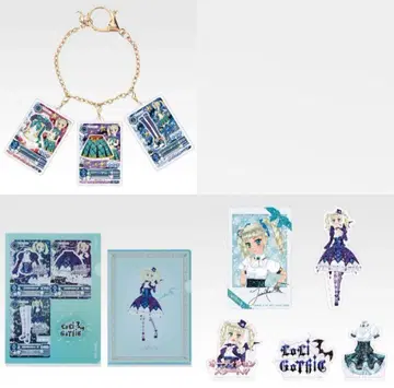 도도 유리카 묶음 판매