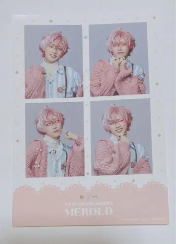 플라뮤 랜덤 4컷 스티커 멜로드