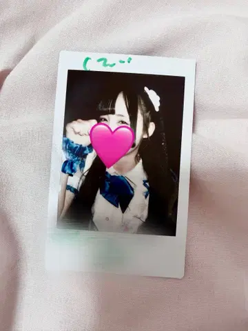 와카바노아 폴라로이드 iLiFE!